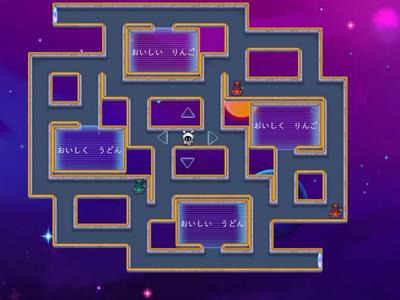 일본어 형용사 퀴즈 :)