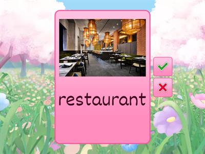 Город, ville en russe