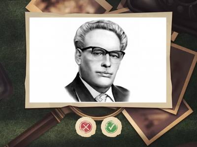 Діячі НМТ 1921 - 1939 (ЗНО)