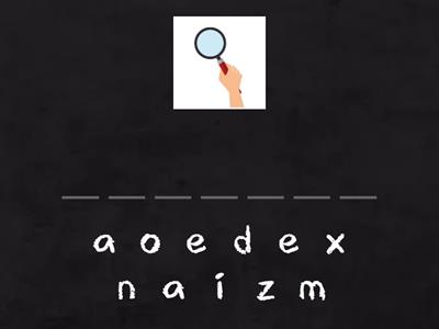 practice ine ate ite