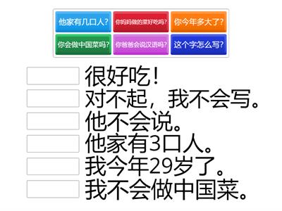 HSK Standart Course 1-6