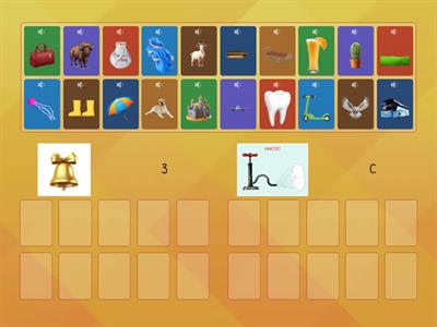 Дифференциация звуков З-С