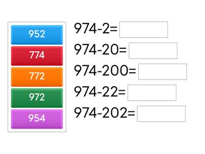 Сложение и вычитание трёхзначных (без перехода)
