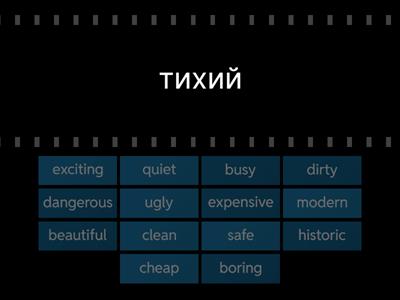 2. Prime time 2. Module 1