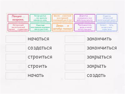 возвратность. рки
