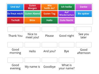 German Greetings Matching Game