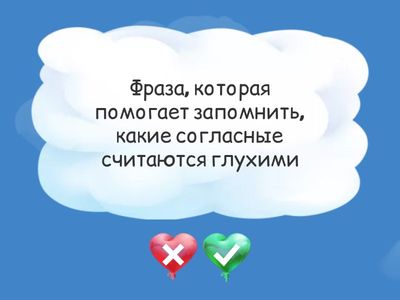 РАССКАЖИ ПРО...