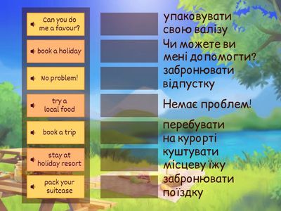 Full Blast 7 Plus Ukraine 3a Holiday activities