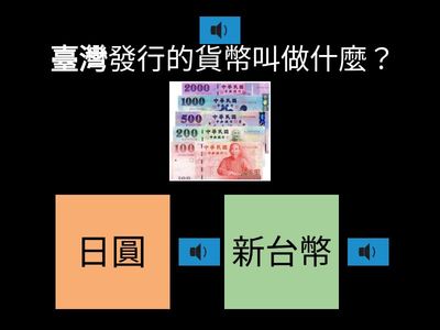 數學大考_門市三B