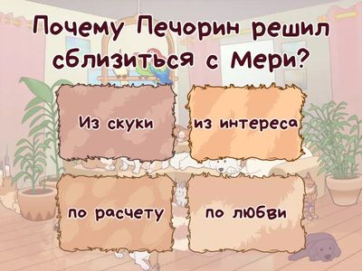 никита эфежанаа