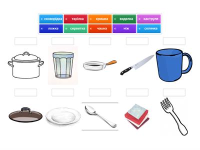  Українська як іноземна