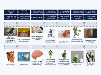 1. Gravity Falls. Episode 1 (9-30 min)