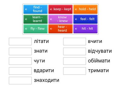 Prepare 6 Irregular verbs - 2