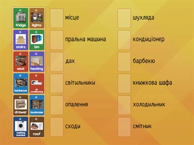 Prepare 7, Unit 8, Furniture and Household Appliances