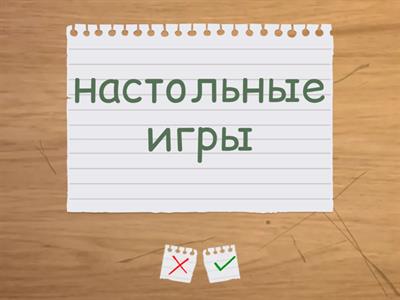 Solutions Introduction