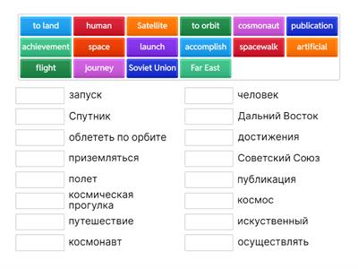 Russian Federation 2
