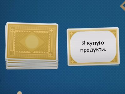 Übersetzung Momente A1 L20