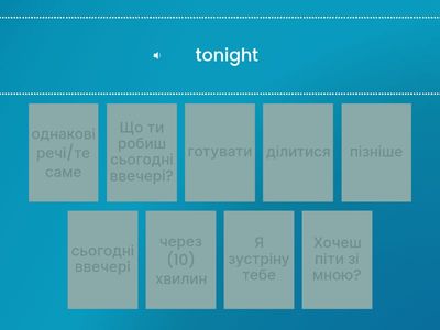 Outcomes Beginner Unit 5