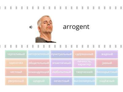 Unit 2 FORM 7 Character