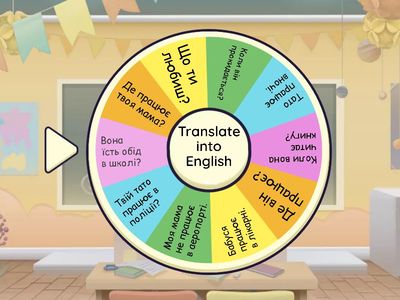 FF2 Unit 9 Translation