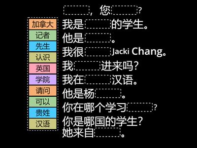 НПККЯ 4 урок