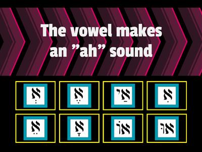 Hebrew vowel  Match