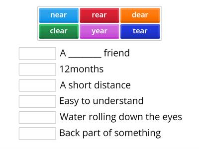 'ear' sound words