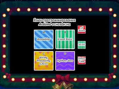 Обзорный курс