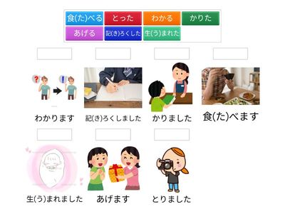 46かsp_ますけい→ふつうけい