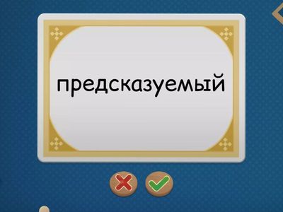 Harry Potter https://liteka.ru/english/library/4614-harry-potter-and-the-sorcerer-s-stone#46