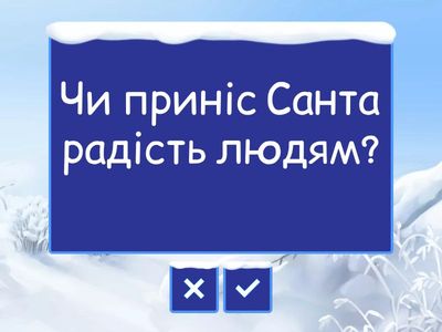 Translate into English (Christmas)