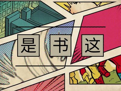 Масловец 2 класс 5 урок_порядок слов