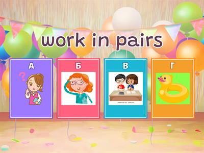 Classroom language (AS starter) Quiz