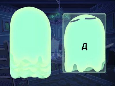 Буквы русского языка(6a)