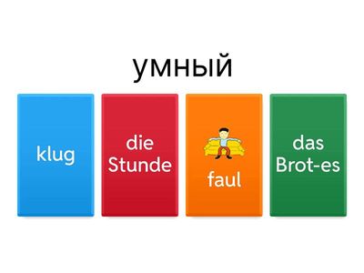  Beste Freunde A1.1 Lektion 9 Danik+