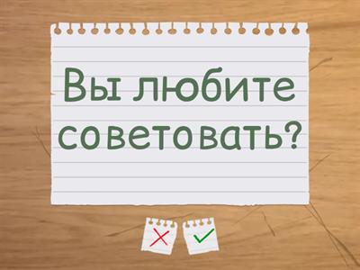 Суффикс -ОВА-