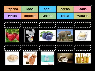Кіра 1 Навчання грамоти