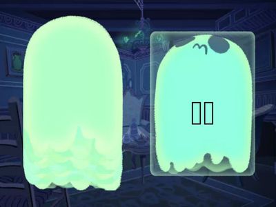 中文进阶10月18日复习