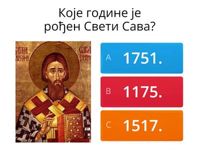 Свети Сава