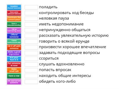 Conversation B2 Navigate Upper-Inter