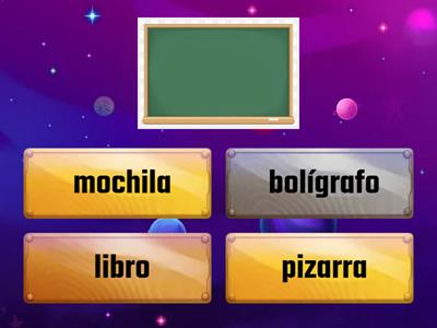  Школьные принадлежности 3. (Для Пети)