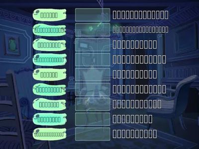 「…………可是…………」的句式