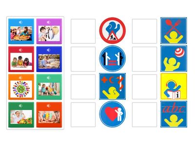 Я маю право