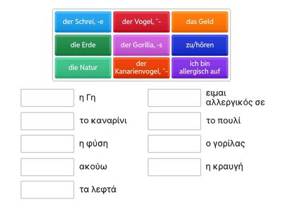 Tiere,  Seiten 16-17 