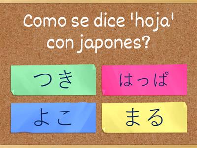 Forma japones