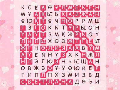 Бразилиялық порно секс бомбалар