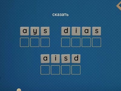 EF Pre-Int irregular verbs s-w