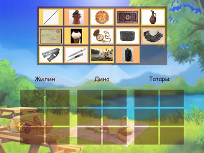 Чье это? "Кавказский пленник"