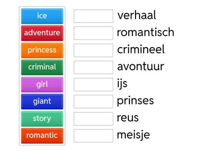 Song 2 2025-2026 groep 8