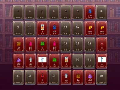 numberblocks musical (KR)